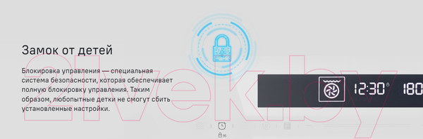 Изображение товара Электрический духовой шкаф Maunfeld MEOR7217SMFB
