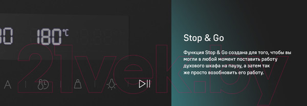 Изображение товара Электрический духовой шкаф Maunfeld MEOR7217SMFB