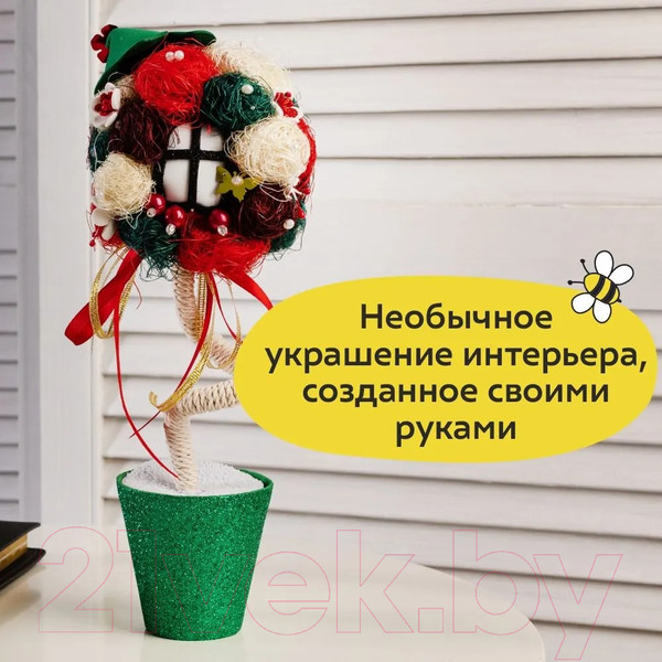 Изображение товара Набор для творчества Волшебная мастерская Топиарий Вишневый сад / С-08