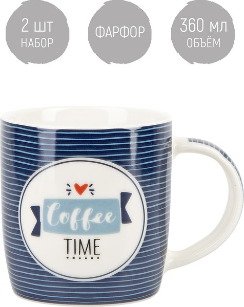 Изображение товара Набор кружек Nouvelle Coffee / 1620144-1-Н2