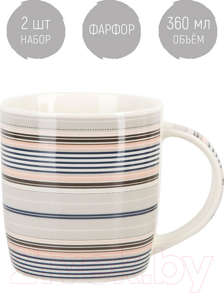 Изображение товара Набор кружек Nouvelle Modern / 1620146-2-Н2