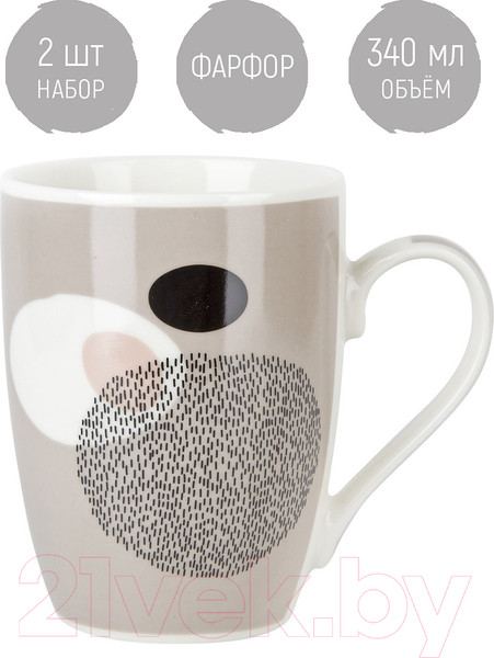 Изображение товара Набор кружек Nouvelle Modern / 1620147-3-Н2