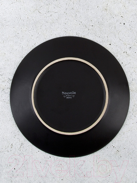 Изображение товара Набор тарелок Nouvelle Sherwood / 2850127-Н2 