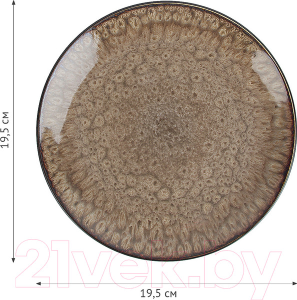 Изображение товара Набор тарелок Nouvelle Sherwood / 2850127-Н2 
