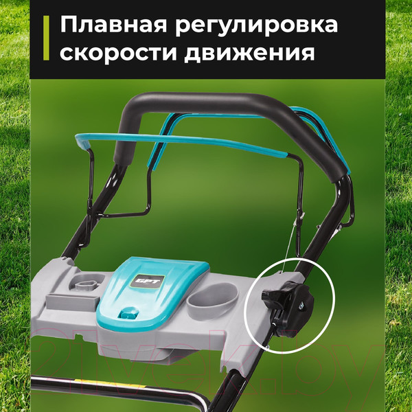 Изображение товара Газонокосилка бензиновая GPT GLM-T4327SR