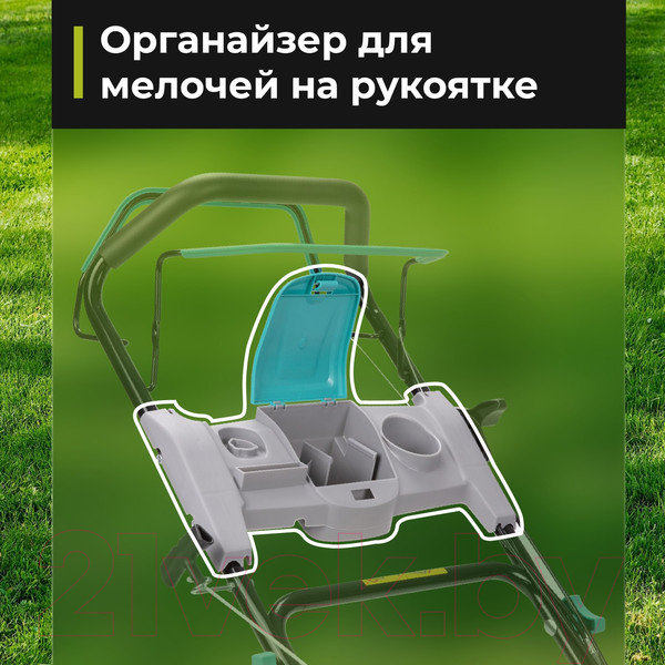 Изображение товара Газонокосилка бензиновая GPT GLM-T4327SR