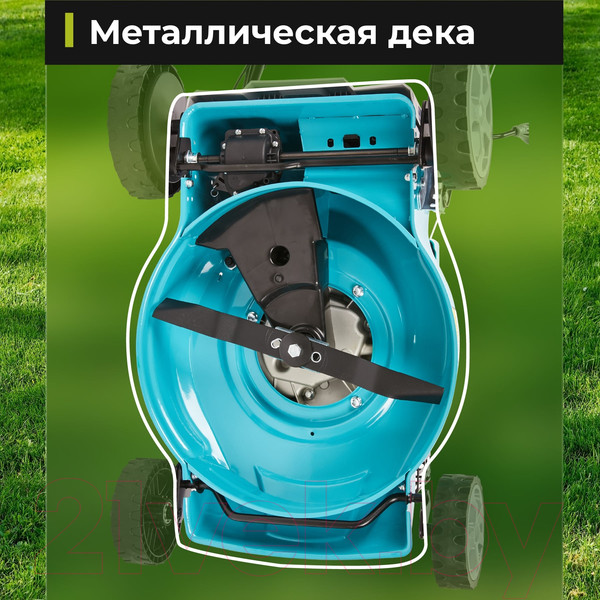 Изображение товара Газонокосилка бензиновая GPT GLM-T4327SR