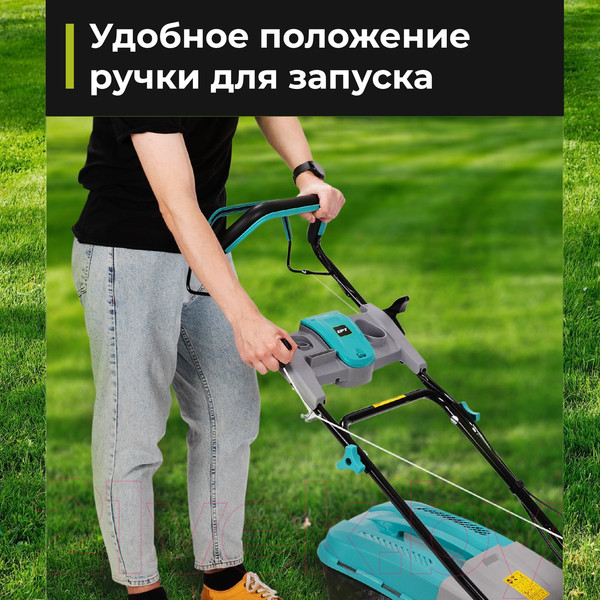 Изображение товара Газонокосилка бензиновая GPT GLM-T4327SR