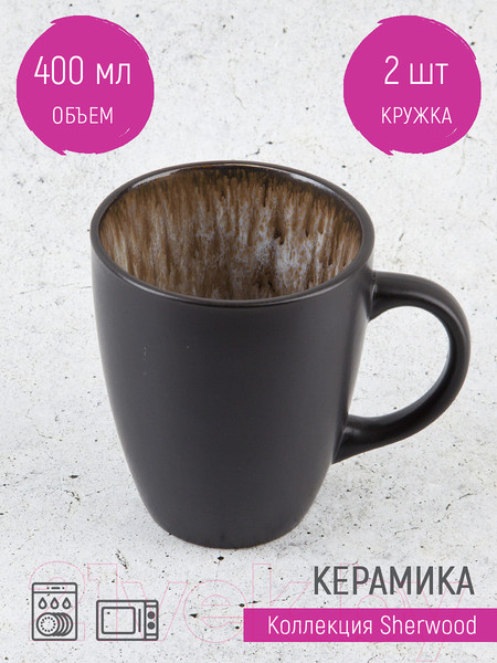 Изображение товара Набор кружек Nouvelle Sherwood / 2850130-Н2