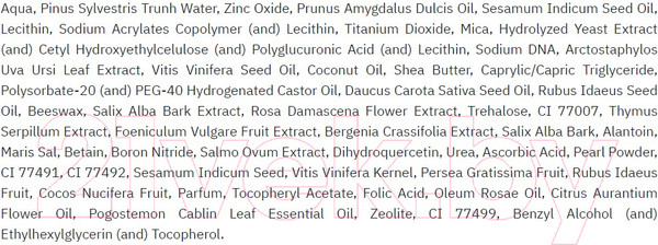 Изображение товара BB-крем Zerapy SPF 30 тон Natural beige (50мл)