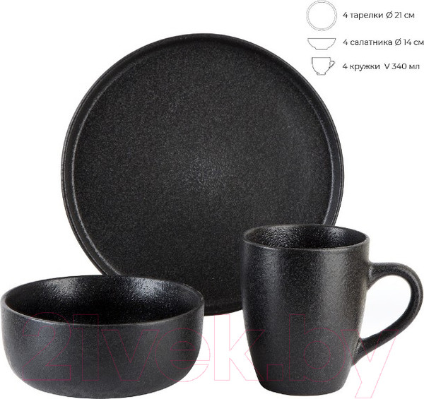 Изображение товара Набор столовой посуды Nouvelle Black Stone / 0540165 