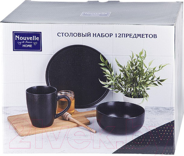 Изображение товара Набор столовой посуды Nouvelle Black Stone / 0540165 