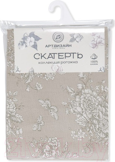 Изображение товара Скатерть АртПостель Шантильи (150x180)