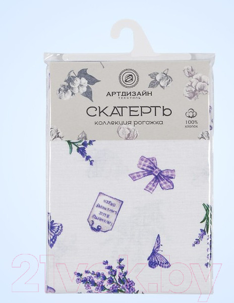 Изображение товара Скатерть АртПостель Сиреневая дымка (150x120)