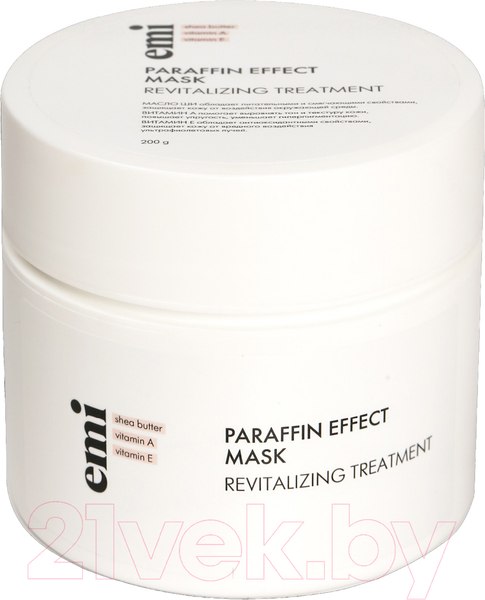 Изображение товара Маска для рук E.Mi Paraffin Effect Mask (200г)