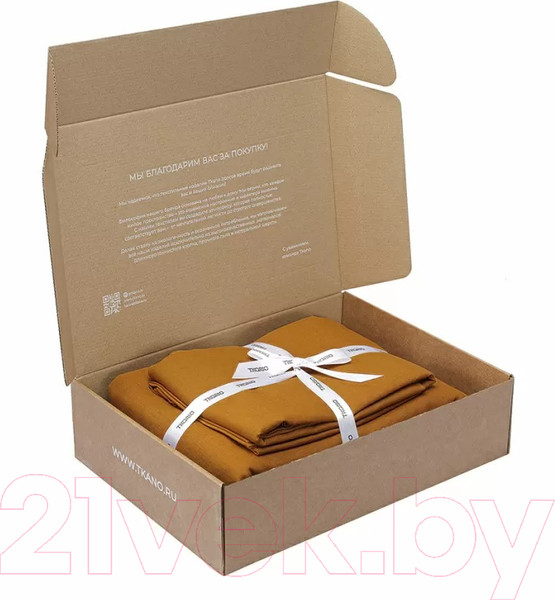 Изображение товара Комплект постельного белья Tkano Essential TK24-DC0008 (карри)