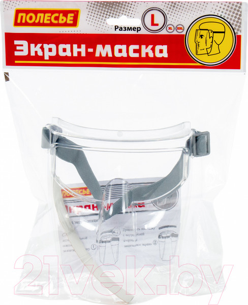 Изображение товара Защитный экран для лица Полесье 86730 (р.L)