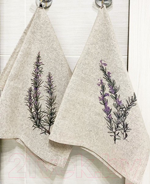 Изображение товара Набор полотенец Файбертек НПЛен-2 47x60 (2шт)