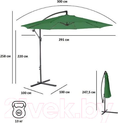 Изображение товара Зонт садовый Green Glade 8004 (зеленый)