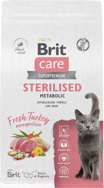 Изображение товара Сухой корм для кошек Brit Care Cat Sterilised Metabolic с индейкой / 1067023 (400г)