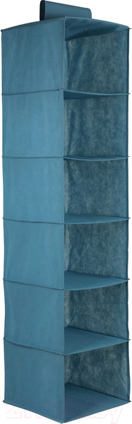 Изображение товара Кофр для хранения Handy Home Аквамарин 1200x300x300 / Yik-07 (синий)