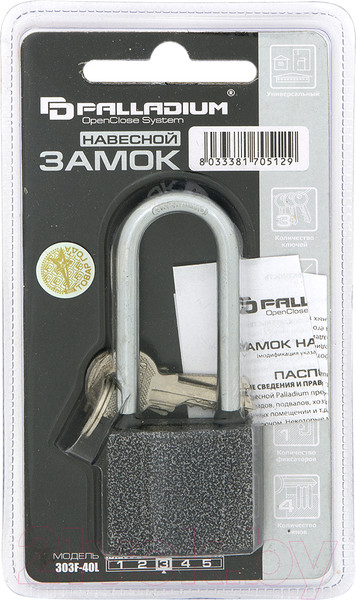 Изображение товара Замок навесной Palladium 303F-40L