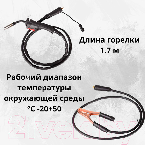 Изображение товара Полуавтомат сварочный EUROLUX САИПА-200 (65/143)