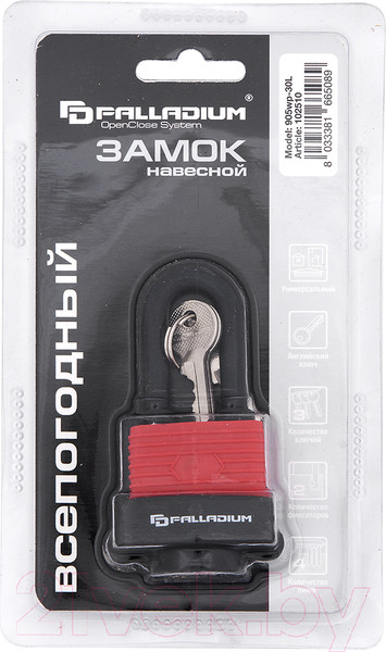 Изображение товара Замок навесной Palladium 905WP-30L
