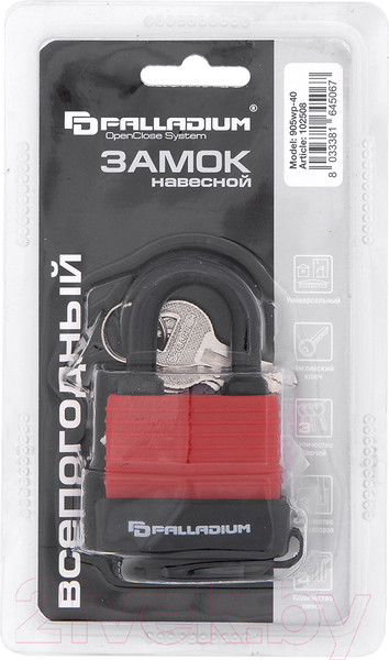 Изображение товара Замок навесной Palladium 905WP-40