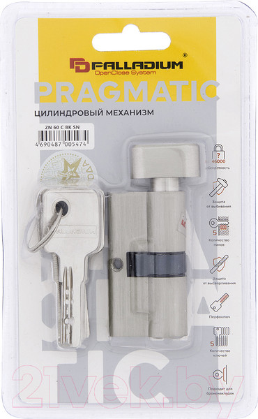 Изображение товара Цилиндровый механизм замка Palladium ZN 60 C BK SN (матовый никель)