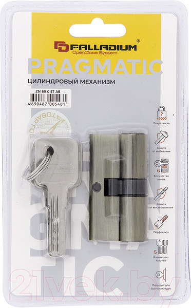 Изображение товара Цилиндровый механизм замка Palladium ZN 60 C ET AВ (античная бронза)