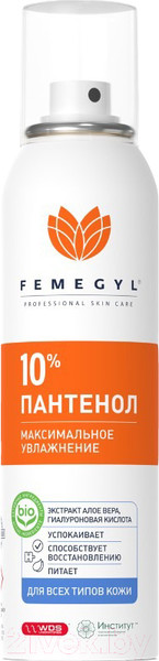 Изображение товара Спрей для тела Femegyl Пантенол 10% (150мл)