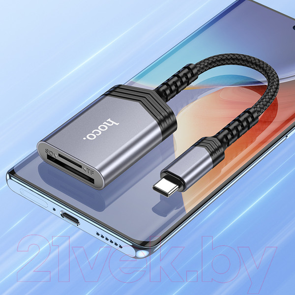 Изображение товара Картридер Hoco UA25 2в1 Type-C/SD/TF Card (металлик)