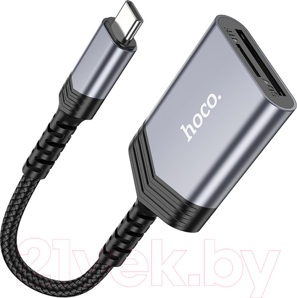 Изображение товара Картридер Hoco UA25 2в1 Type-C/SD/TF Card (металлик)