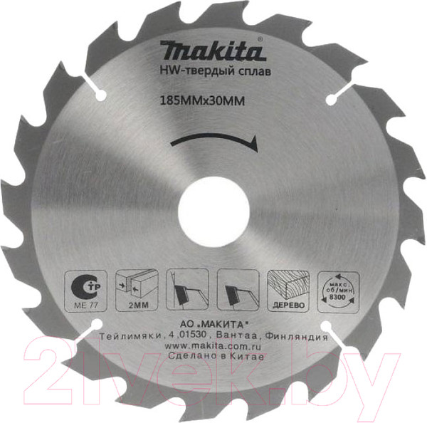 Изображение товара Пильный диск Makita D-51437
