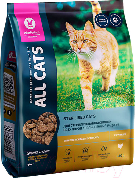 Изображение товара Сухой корм для кошек All Cats Для стерилизованных кошек с курицей (350г)