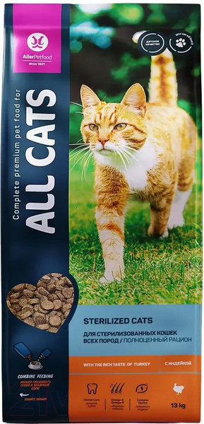 Изображение товара Сухой корм для кошек All Cats Для стерилизованных кошек с индейкой (13кг)