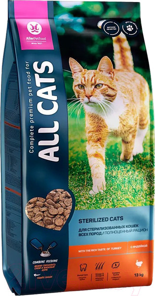 Изображение товара Сухой корм для кошек All Cats Для стерилизованных кошек с индейкой (13кг)