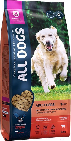 Изображение товара Сухой корм для собак All Dogs С говядиной и овощами (2.2кг)