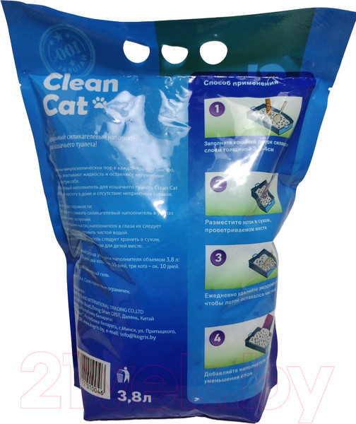 Изображение товара Наполнитель для туалета Clean Cat Силикагелевый без запаха (3.8л)
