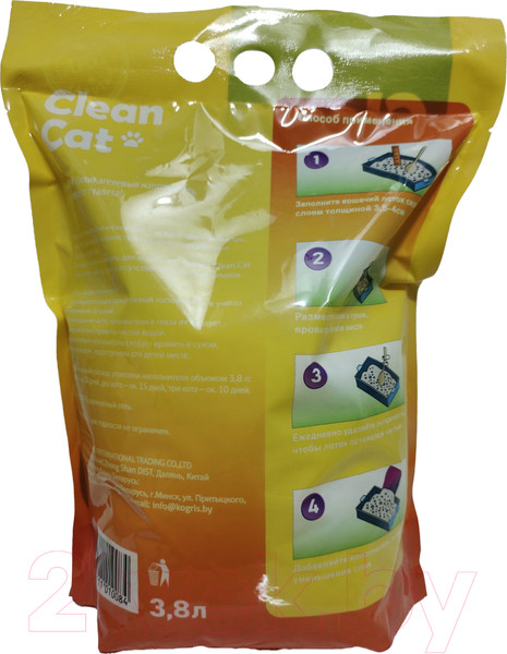Изображение товара Наполнитель для туалета Clean Cat Силикагелевый ромашка (3.8л)
