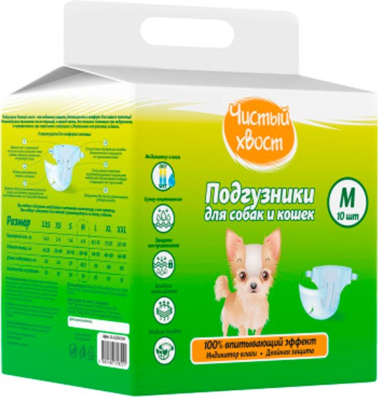 Изображение товара Подгузники для животных Чистый хвост 4-9 кг / 87432 (10шт)