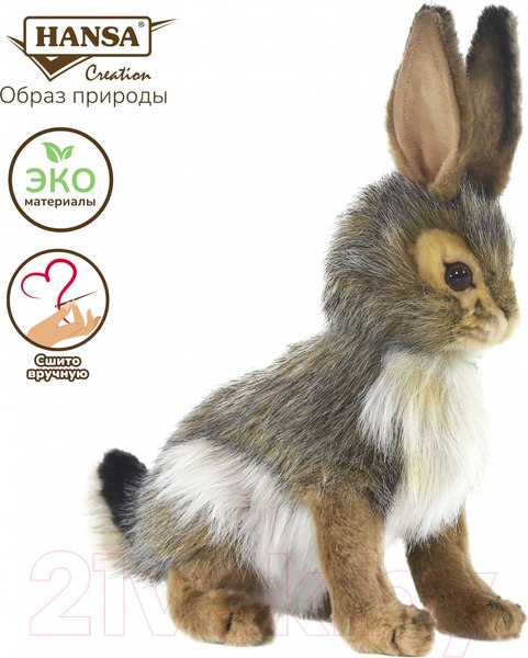 Изображение товара Мягкая игрушка Hansa Сreation Заяц чернохвостый / 3754