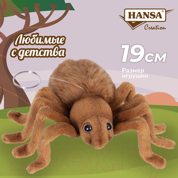 Изображение товара Мягкая игрушка Hansa Сreation Паук тарантул / 4726 (коричневый)