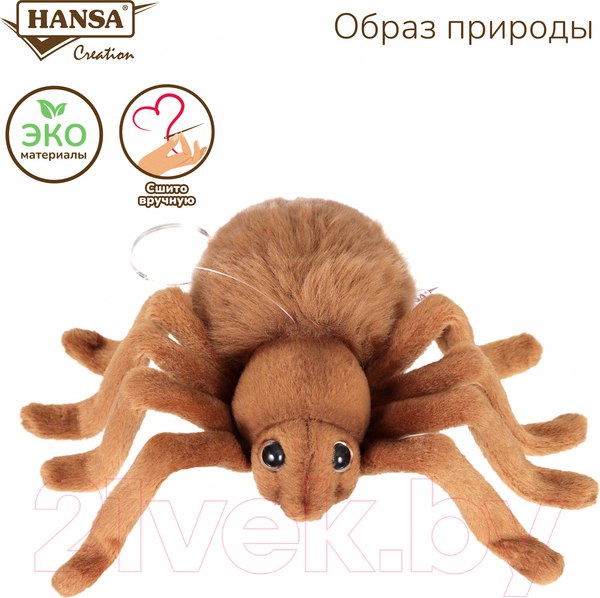 Изображение товара Мягкая игрушка Hansa Сreation Паук тарантул / 4726 (коричневый)