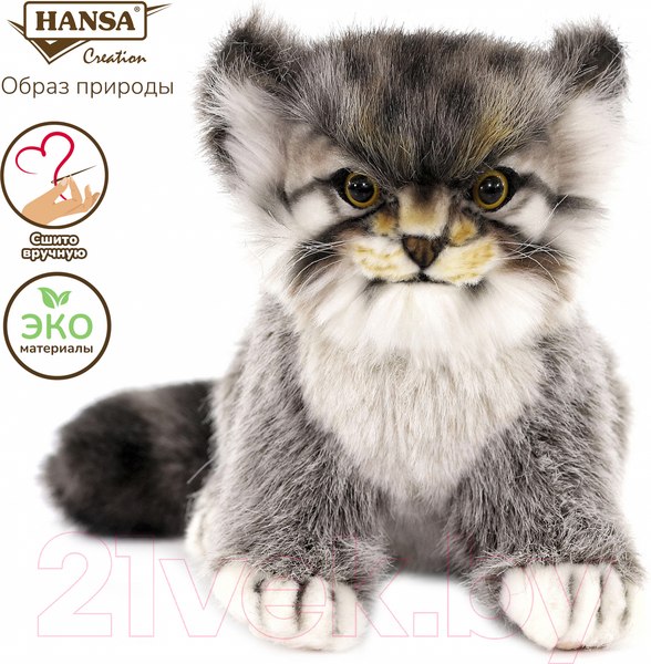 Изображение товара Мягкая игрушка Hansa Сreation Манул / 7299