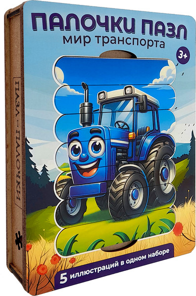 Изображение товара Развивающая игра Dream Woods Палочки-картинки Машинки / G-002