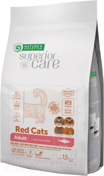 Изображение товара Сухой корм для кошек Nature's Protection Red Cat Grein Free Herring сельдь / NPSC47631 (1.5кг)