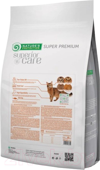 Изображение товара Сухой корм для кошек Nature's Protection Red Cat Grein Free Herring сельдь / NPSC47631 (1.5кг)