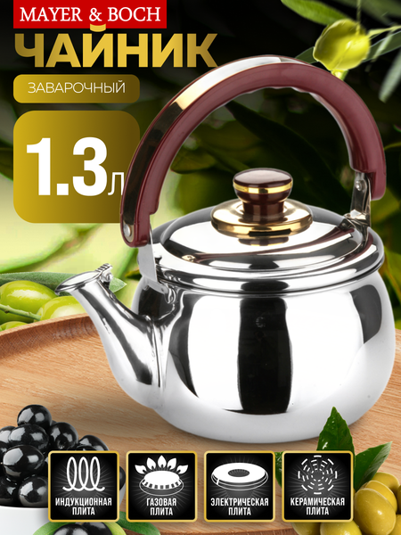 Изображение товара Чайник со свистком Mayer&Boch 7781
